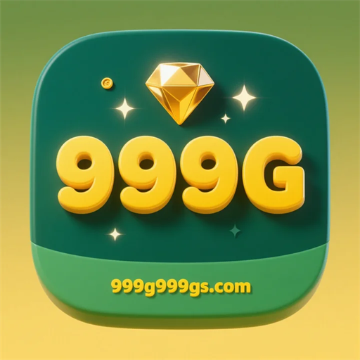 999g